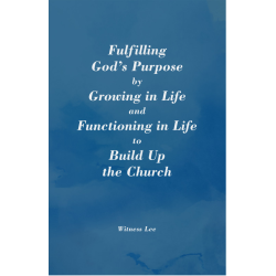 Fulfilling God's Purpose by...