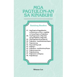Pagtulon-an sa Kinabuhi,...