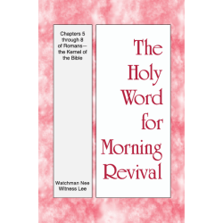 HWMR Chapters 5 through 8...