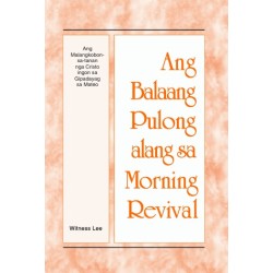 BPMR Malangkobon-sa-tanan...