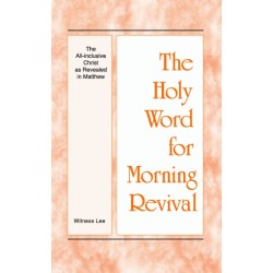 HWMR The All-inclusive Christ