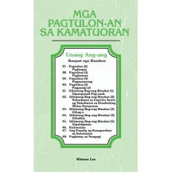 Mga Pagtulon-an  sa...
