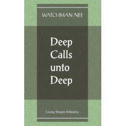 Booklet Deep Calls unto Deep