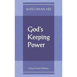 Booklet God's Keeping Power