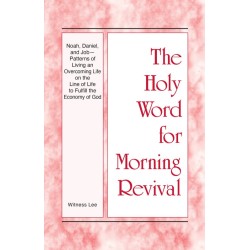 HWMR: Noah, Daniel, and...