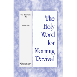 HWMR The Believers, volume 1